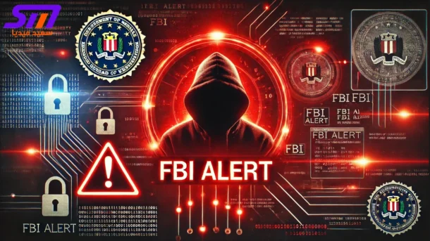 تحذير من FBI – يجب على مستخدمي Gmail وOutlook وVPN الحذر من برامج الفدية