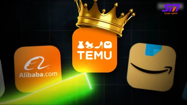 تيمو يساعد أم لثلاثة أطفال في بدء عملها التجاري خلال 15 يوماً 8 تيمو يساعد أم لثلاثة أطفال في بدء عملها التجاري خلال 15 يوماً - سعيد ميديا Said Media