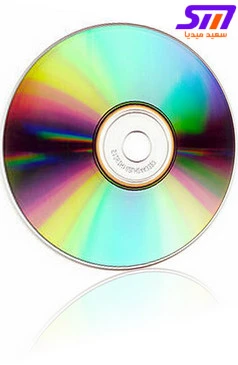 10 تقنيات قديمة تعود بشكل مفاجئ 11 القرص المضغوط