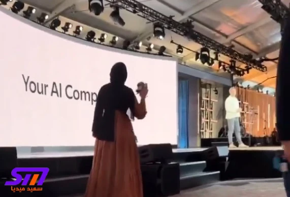 "ابتهال أبو السعد" شابة مغربية شجاعة تفضح دعم مايكروسوفت بتقنيات الذكاء الإصطناعي للإحتلال 10 "ابتهال أبو السعد" شابة مغربية شجاعة تفضح دعم مايكروسوفت بتقنيات الذكاء الإصطناعي للإحتلال