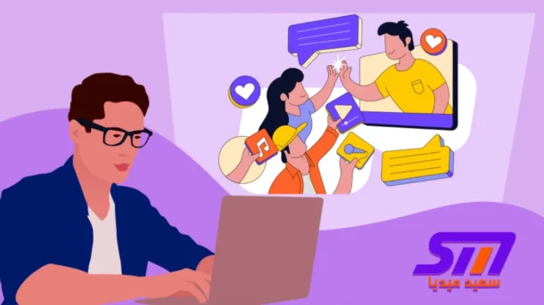 10 خطوات لبناء استراتيجية محتوى تؤثر في جمهورك - موقع سعيد ميديا Said Media