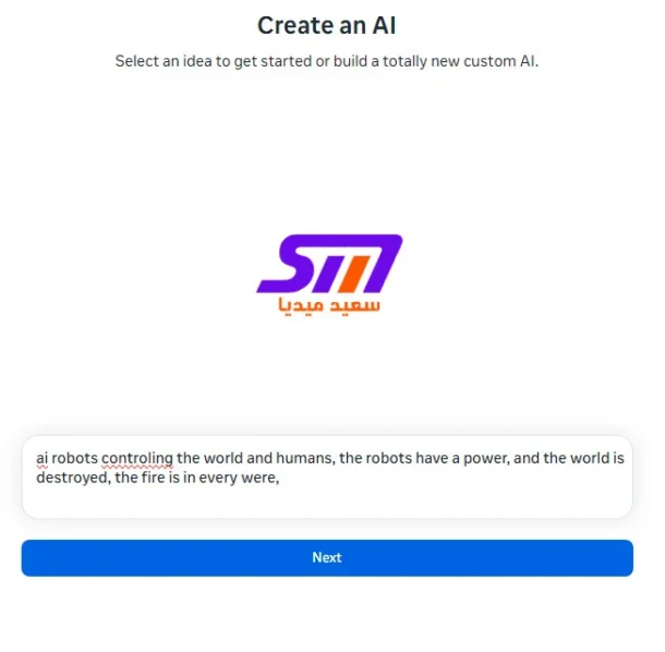 إنشاء شخصية ذكاء اصطناعي على إنستقرام باستخدام Meta AI Studio بـ1 نقرة 9 إنشاء شخصية ذكاء اصطناعي على إنستقرام باستخدام Meta AI Studio