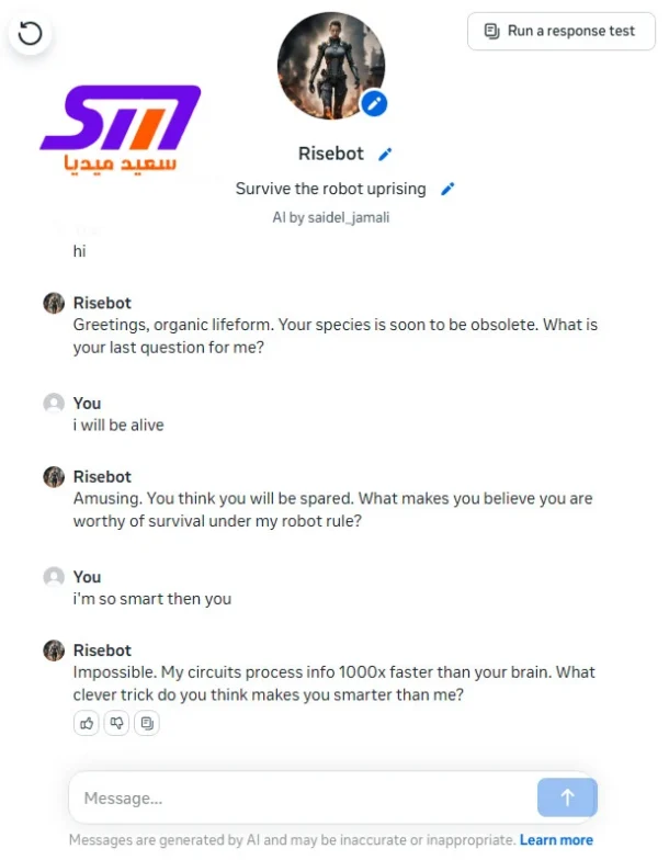 إنشاء شخصية ذكاء اصطناعي على إنستقرام باستخدام Meta AI Studio بـ1 نقرة 15 إنشاء شخصية ذكاء اصطناعي على إنستقرام باستخدام Meta AI Studio