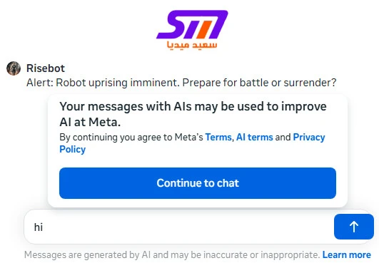 إنشاء شخصية ذكاء اصطناعي على إنستقرام باستخدام Meta AI Studio بـ1 نقرة 13 إنشاء شخصية ذكاء اصطناعي على إنستقرام باستخدام Meta AI Studio