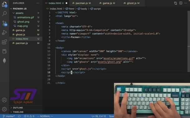 ما هي لغة HTML؟ دليلك الشامل للمبتدئين والمحترفين 1 ما هي لغة HTML؟ دليلك الشامل للمبتدئين والمحترفين