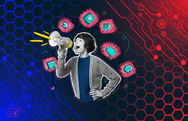 التسويق بالعمولة 101- دليل المبتدئين لاكتشاف إمكانياته! 8 التسويق بالعمولة 101- دليل المبتدئين لاكتشاف إمكانياته! said media سعيد ميديا