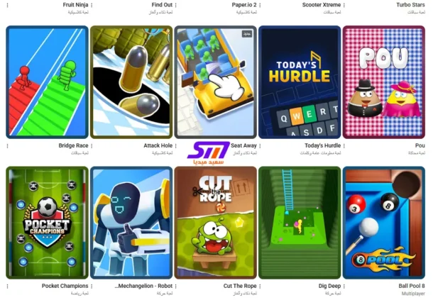 العاب يوتيوب Playables ميزة تجريبية لا تحتاج تنزيل منافِسةً العاب فيسبوك
