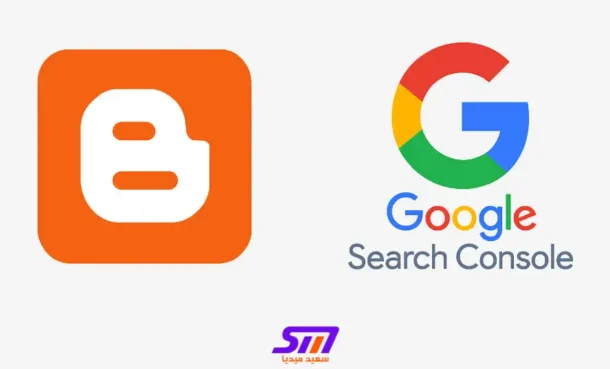 إضافة خرائط مدونة بلوجر لمشرفي المواقع ملفات Sitemap لتحسين الأرشفة 1 إضافة خرائط مدونة بلوجر لمشرفي المواقع ملفات Sitemap لتحسين الأرشفة