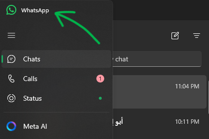 إلغاء حظر واتسآب : 2 خطوات لإستعادة حسابك بسهولة 8 إلغاء حظر واتسآب