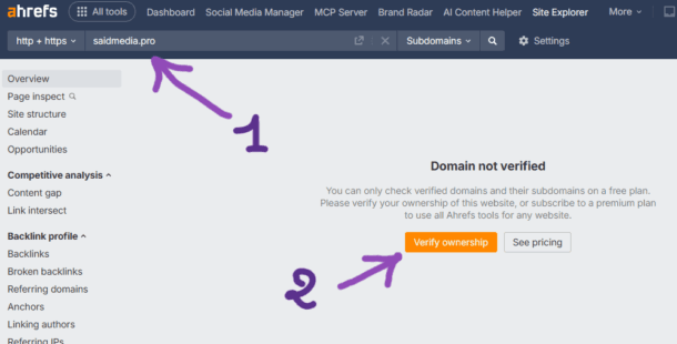 شرح Ahrefs دليلك لاستخدام أداة تحليل السيو الأقوى في العالم 9 شرح Ahrefs دليلك لاستخدام أداة تحليل السيو الأقوى في العالم