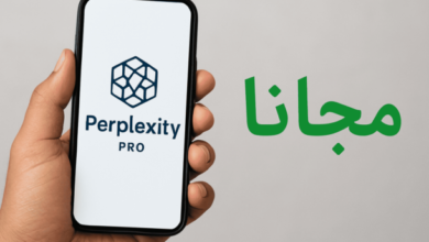 كيف تحصل على Perplexity Pro لمدة 12 شهر مجانًا عبر اشتراك Xfinity؟ الدليل الشامل للاستفادة من أقوى نموذج ذكاء اصطناعي في 2025 4 الحصول على Perplexity Pro مجاناً بـ 4 طرق للإستفادة من اشتراك عام كامل قانونياً (قيمته 200$) كيف تحصل على Perplexity Pro