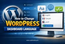 How to Change WordPress Dashboard Language (Step-by-Step Guide for Beginners) 2 How to Change WordPress Dashboard Language (Step-by-Step Guide for Beginners) said media